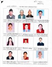 भन्चो पालिख्य टोल बिकास संस्था टोखा ३