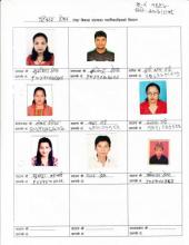 रिभर टोल बिकास संस्था टोखा ३