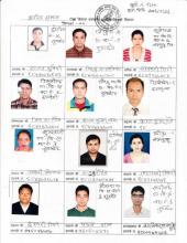 शान्ति समाज टोल बिकास संस्था टोखा ३