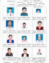 धापासी टोल बिकास संस्था टोखा ६